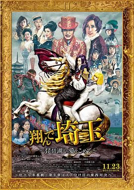 国产成人高清精品免费5388密